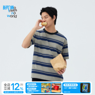 夏季 t恤男女同款 宽松休闲上衣 复古灰蓝大条纹短袖 warmtrees