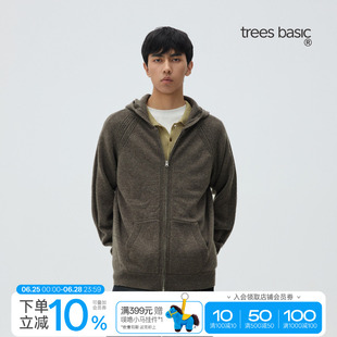 TreesBasic 35%澳羊毛蓬松休闲连帽拉链开衫外套男女款
