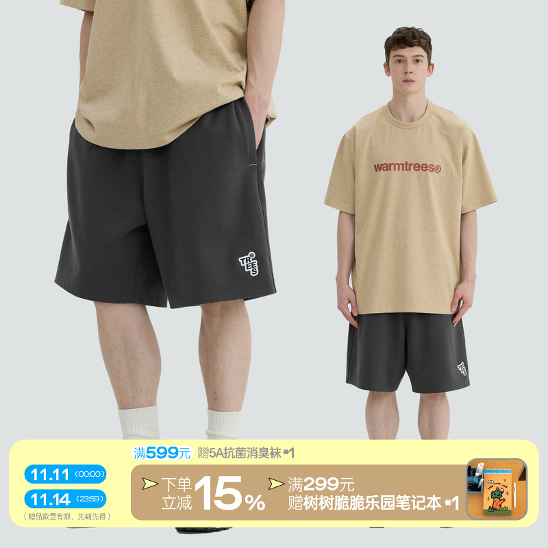 WARMTREES 2025新款夏季TREES绣标重磅针织短裤宽松休闲五分裤男