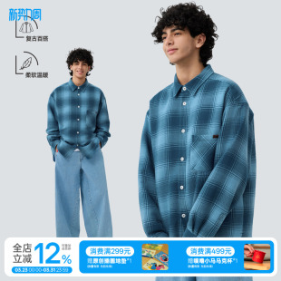 warmtrees双面拉绒蓝格纹贴袋宽松衬衫 男女新款