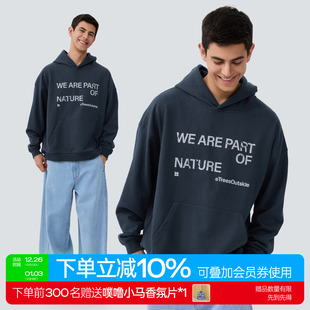 TreesOutside品牌标语年轮剪影连帽卫衣男女款 秋冬上衣 2025新款