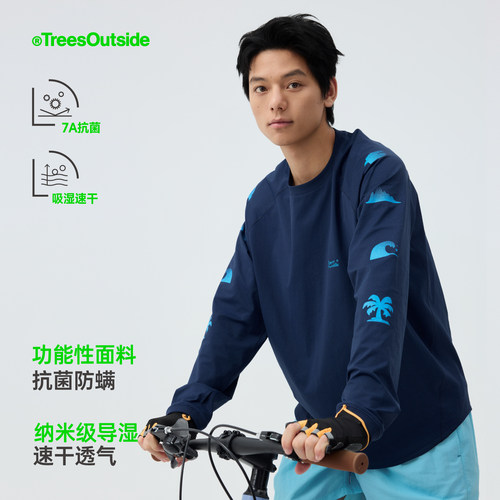 TreesOutside 吸湿速干7A抗菌凉感元素印花t恤男女同款春季长袖