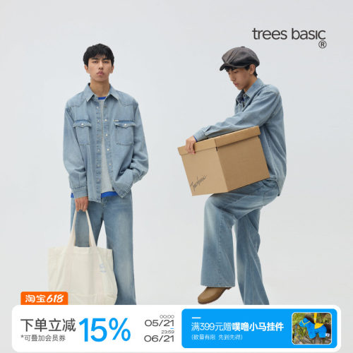 经典复古牛仔水洗蓝宽松长袖衬衫