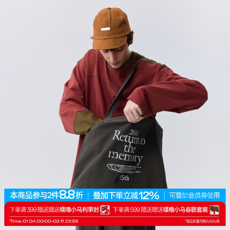 《Return to the memory》15周年限定帆布袋旅行出游大容量包,箱包皮具/热销女包/男包,时尚帆布包,淘宝优惠券,粉丝福利购,淘宝优惠卷