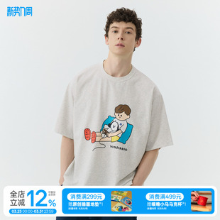 t恤 小又小寸悠闲玩游戏机卡通插画印花索罗娜短袖 warmtrees 夏季