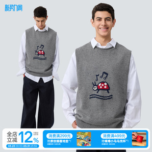 warmtrees 树树脆脆乐园瓢虫毛线马甲毛衣男女同款