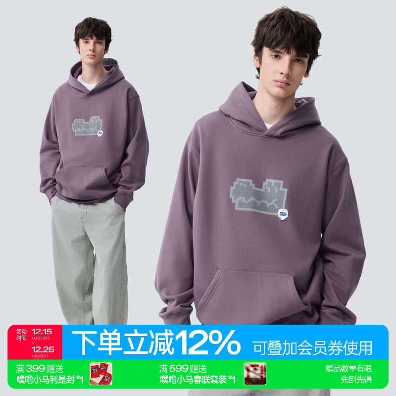 波点鳄鱼印花连帽卫衣