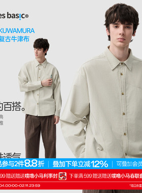 TreesBasic日本KUWAMURA美产复古牛津布弧度分割长袖衬衫