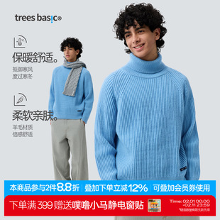 TreesBasic基础羊毛插肩高领毛衣男女款2025冬季新款保暖内搭