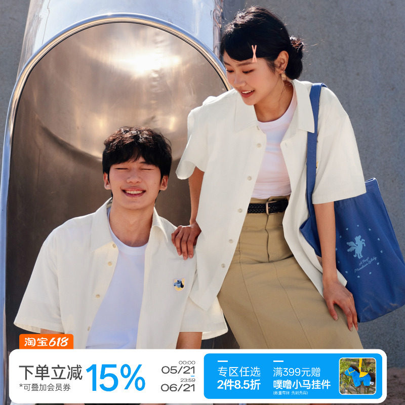 warmtrees噗噜小马系列起泡整理轻薄短袖衬衫男女同款夏季宽松