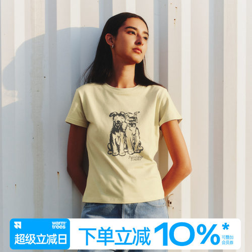 friendshipforever短袖T恤女款