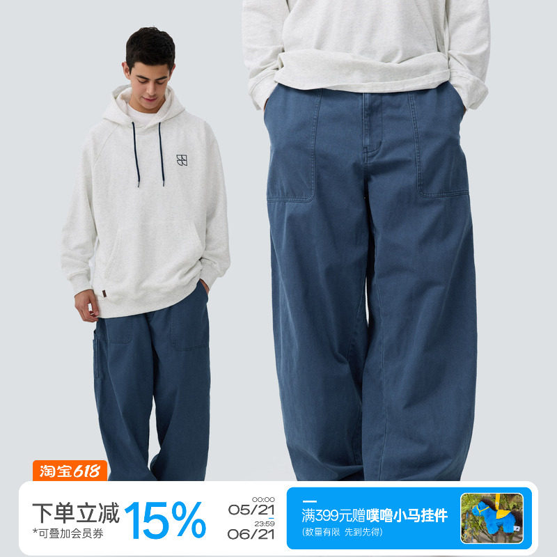 TreesOutside酵洗退色法工裤（伐木裤）男女款直筒长裤休闲裤