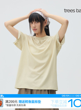 TreesBasic  relax宽松落肩亚麻来塞尔三角短袖t恤男女款夏季