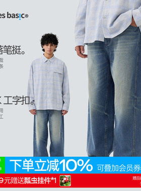 TreesBasic做旧洗水全棉竹节肌理复古经典直筒牛仔裤男女款2025