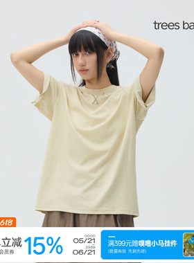TreesBasic  relax宽松落肩亚麻来塞尔三角短袖t恤男女款夏季