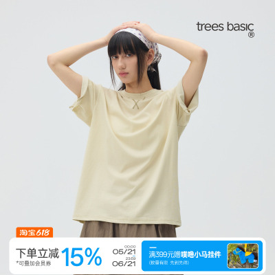 宽松落肩亚麻来塞尔三角短袖T恤