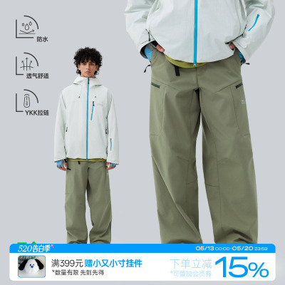 秋冬保暖绒防泼水软壳长裤