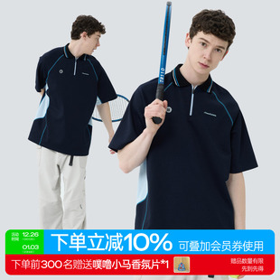 polo衫 防晒短袖 翻领户外运动吸湿速干凉感UPF50 warmtrees夏季