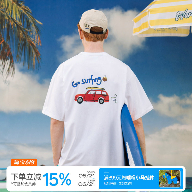 warmtrees 海滨度假系列Go surfing小汽车去冲浪短袖t恤夏季白t