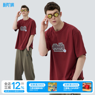 圆领凉感速干上衣复古波点鳄鱼短袖 新款 t恤男 夏季 warmtrees