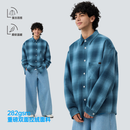 双面拉绒蓝格纹贴袋宽松衬衫