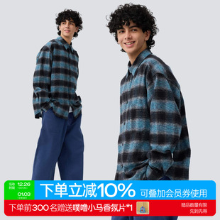 warmtrees双面拉绒黑蓝渐变细密格纹贴袋宽松长袖 2025秋冬 衬衫
