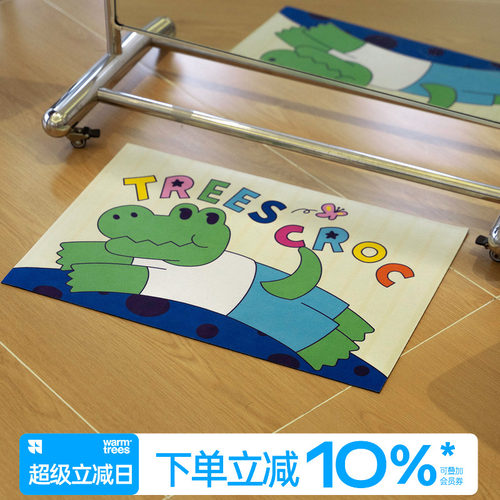 treescroc鳄鱼克罗克树系列地垫