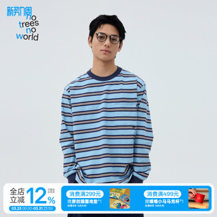 新款 warmtrees 2026春季 T恤男女款 复古藏青蓝棕白松弛感贴袋长袖