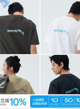 warmtrees后背跳跃LOGO印花短袖