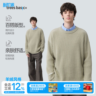 百搭内搭保暖 秋冬新款 TreesBasic羊绒风格 基础圆领毛衣男女款