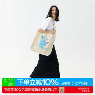 袋 粗斜纹帆布袋大容量包原创时尚 48x85cm 自由之鸽 warmtrees