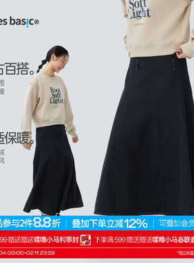 TreesBasic通勤百搭复古深蓝色加绒伞状牛仔长裙2025新款秋冬裙子