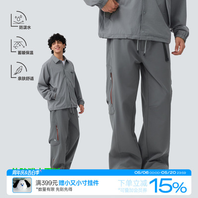 防泼水内里蓄热保暖加绒户外长裤