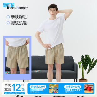睡裤 夏季 居家裤 短裤 TreesHome男款 五分裤 居家阿罗裤