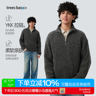 新款 2025冬季 16%澳洲羊毛 TreesBasic邓肯风粗纺羊毛半拉链毛衣