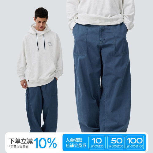 TreesOutside酵洗退色法工裤（伐木裤）男女款直筒长裤休闲裤