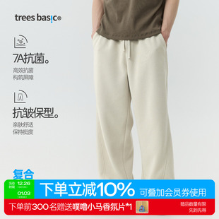 warmtrees支线TreesBasic四季 男 可穿7A抗菌透气复合面料弯刀卫裤