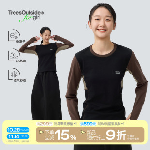 款 TreesOutside户外女款 修身 T恤2025新款 撞色拼片合身速干长袖