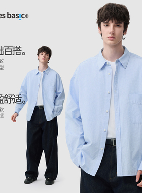 TreesBasic蓝白竖条纹简约纹理感长袖衬衫男女款2025新款秋季外套