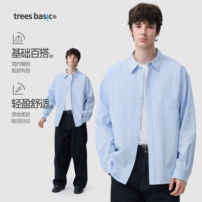 蓝白竖条纹简约纹理感长袖衬衫