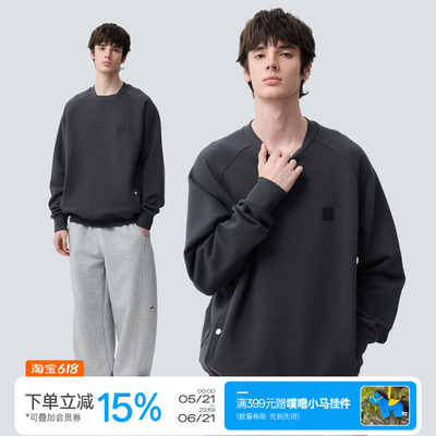 warmtrees双层错开螺纹领卫衣
