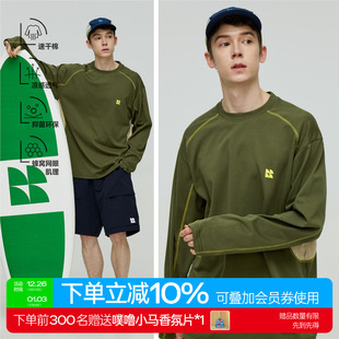 秋冬t恤 户外7A抗菌防螨虫吸湿速干撞色拼接长袖 warmtrees 2025AW