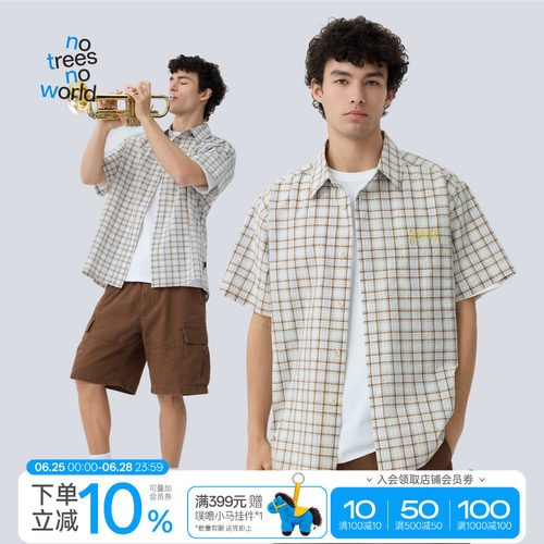 warmtrees泡泡格短袖衬衫