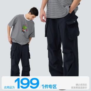 裤 侧边口袋工装 男 长裤 TreesOutside户外耐磨防泼工装