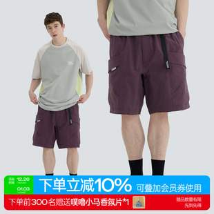 2025新款 短裤 夏季 男休闲潮牌户外结构防泼水工装 五分裤 warmtrees