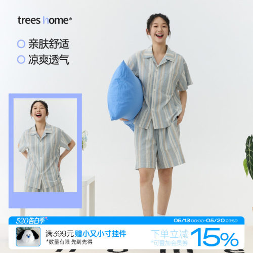 TreesHome复古蓝底黄白条纹家居服夏季睡衣套装男女