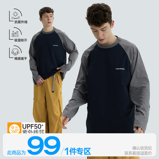 t恤 棉手感面料速干防晒UPF50抗紫外线插肩长袖 warmtrees 2025春季