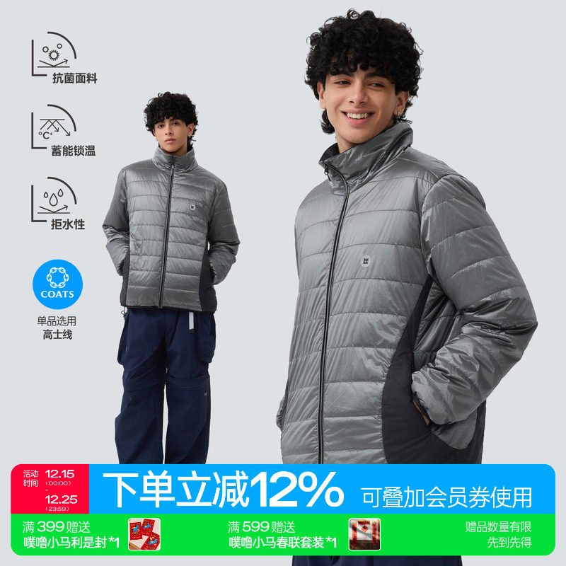 3M新雪丽DR型无氟防水保温棉服