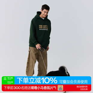 warmtrees 秋冬品牌线形logo学院风印花薄绒连帽卫衣男女 2025新款