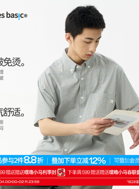 warmtrees支线TreesBasic浅蓝色格子书呆子风短袖衬衫男夏季上衣